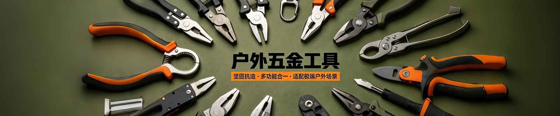 电线电缆柔性生产线建设提速，多品种小批量快速切换能力显著增强